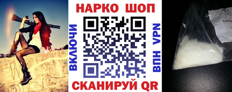 Какие есть наркотики Костерёво Гашиш  Бошки Шишки  КОКАИН  СК  МЕФ 