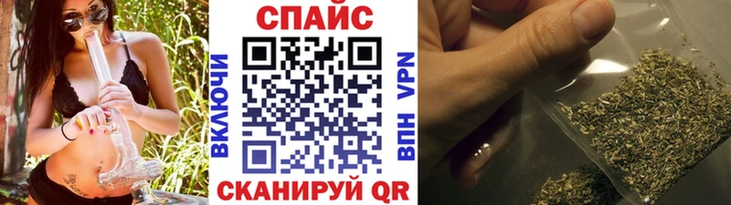 Бутират бутик  купить закладку  Костерёво 