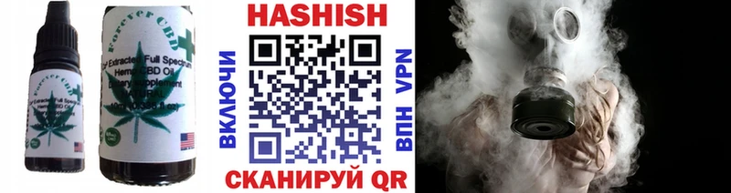 наркота  Костерёво  Печенье с ТГК марихуана 