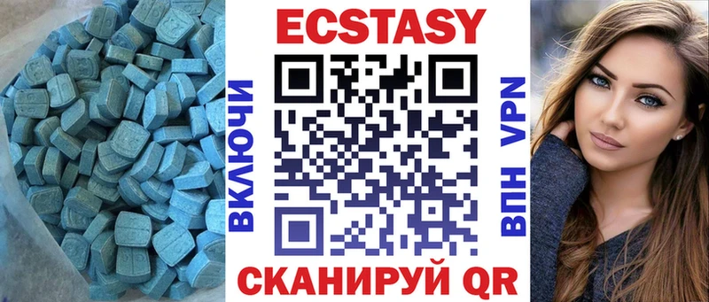 hydra как войти  Костерёво  Ecstasy Punisher 