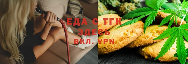 ECSTASY Кодинск