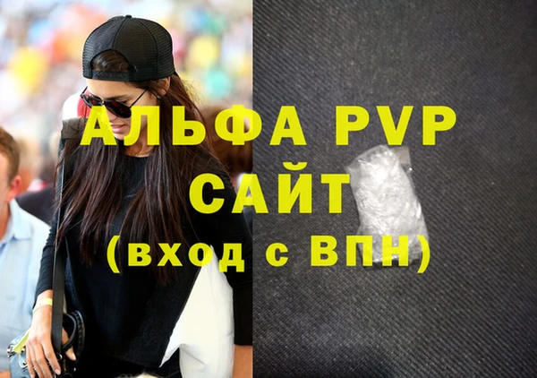 бутират Коряжма