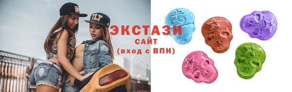 МДМА Корсаков