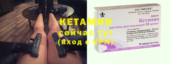 мдпв Костерёво