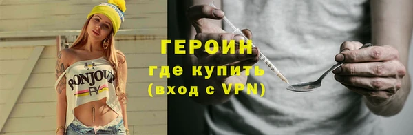 ECSTASY Кодинск