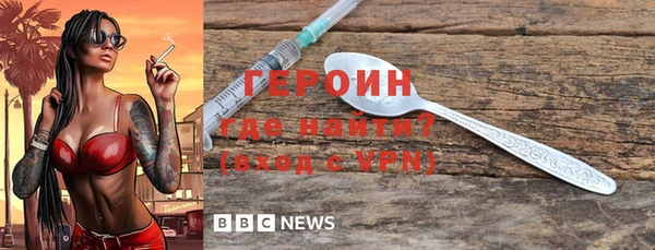 гашик Козловка