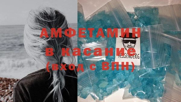 ECSTASY Кодинск