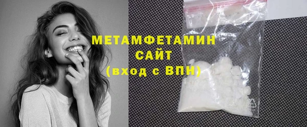 мдпв Костерёво