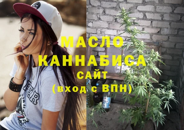 кокаин колумбия Красноперекопск