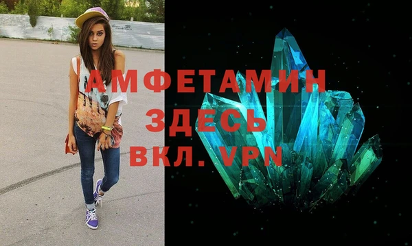 мдпв Костерёво