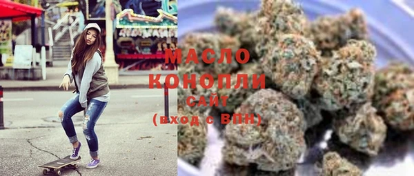 кокаин колумбия Красноперекопск