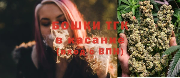 каннабис Краснотурьинск