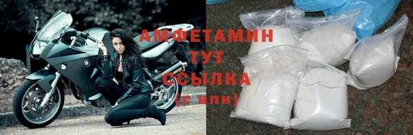 ECSTASY Кодинск