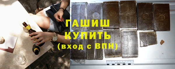 каннабис Краснотурьинск