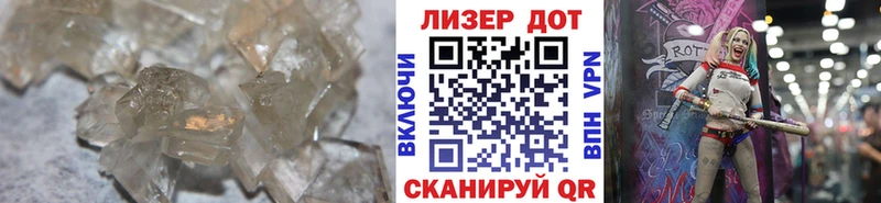 LSD-25 экстази кислота  Костерёво 
