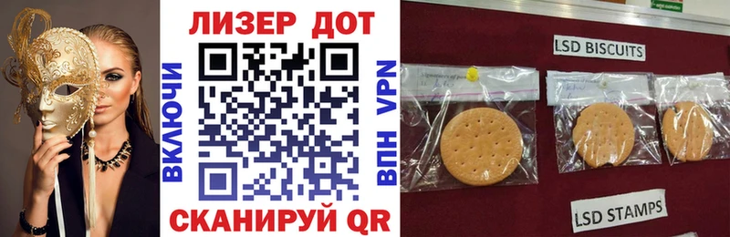 Марки N-bome 1,5мг blacksprut зеркало Костерёво