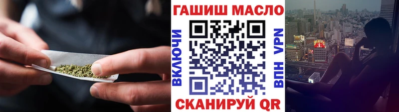 Дистиллят ТГК вейп  магазин    Костерёво 